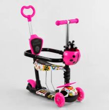 Самокат дитячий триколісний 5в1 Best Scooter S 1125 з зах.бампером (самокат+беговел+каталка з ручкою) рожевий