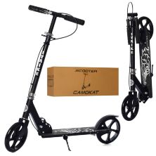 Складаний двоколісний дитячий самокат iTrike SR2-010-2-1-B підлітковий з ручним гальмом і підніжкою чорний**