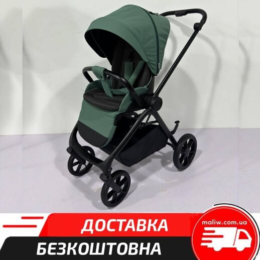 Дитяча прогулянкова алюмінієва коляска EL CAMINO ME 1191 CHLOE Smoke Green з регульованою ручкою
