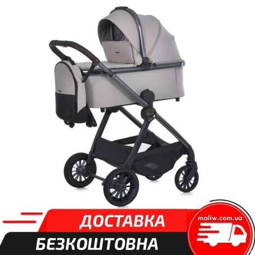 Дитяча універсальна коляска 2в1 (люлька та прогулянковий блок) EL CAMINO ME 1183 RIVIERA Cloud Beige