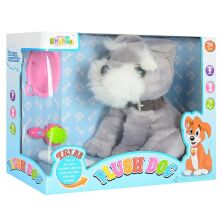Інтерактивне тварина М'яка Плюшева Музична Собачка MP 1276 Рухома голова і хвіст. Кісточка пищалка*