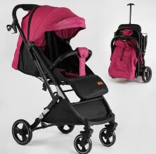 Прогулянковий дитячий візок JOY Comfort L-20115 з телескопічною ручкою та підстаканником / КОЛЯСКА рожева