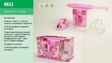 Побутова техніка "Затишний будинок" 0923