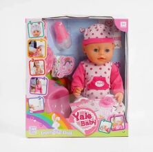 Функціональний Пупс пупсик Baby Love BL 023 R Лялька карапуз з аксесуарами / 8 функцій (аналог Baby Born)