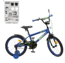 Двоколісний дитячий велосипед 18 дюймів PROFI Y1872 Dino з додатковими колесами / темно-синій матовий**