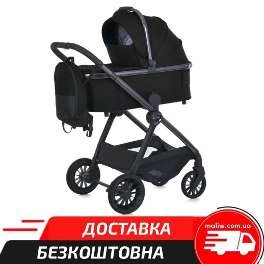 Дитяча універсальна коляска 2в1 (люлька та прогулянковий блок) EL CAMINO ME 1183 RIVIERA Jet Black