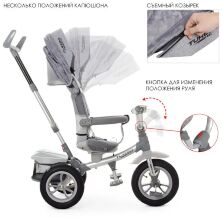 ⏩ Велосипед-коляска дитячий триколісний Turbo Trike M 4058-19 Grey **
