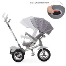 ⏩ Велосипед-коляска дитячий триколісний Turbo Trike M 4058-19 Grey **