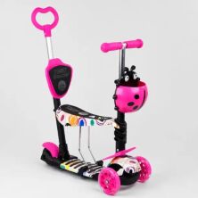 Триколісний самокат 5 в 1 Best Scooter 75009 Сонечко / з батьківською ручкою / PU колеса / Абстракція