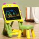 Дитячий мольберт LCD планшет W5002-1-2-3 зі стільчиком (на батарейках), зелено-жовтий