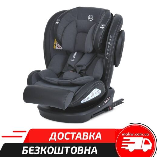 Дитяче автокрісло El Camino Evolution 2 ME 1045 Melange Gray із системою isofix, поворотне 360 / сіре