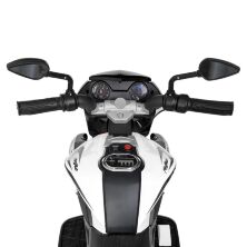 Дитячий електромобіль МОТОЦИКЛ трицикл Bambi Racer M 4152EL-1 з MP3 на EVA колесах / білий*&**