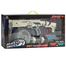 Дитячий Іграшковий автомат БЛАСТЕР 64см SB570 на батарейках з м'якими кулями-присосками та мішеню / 2 кольори