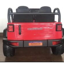 Дитячий електромобіль джип CH938C MP3, SD слот, USB повний привід 4X4 червоний