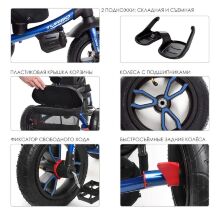 ⏩ Велосипед-коляска дитячий триколісний Turbo Trike M 4058-10 індиго**