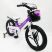 Дитячий двоколісний велосипед MARS-2 Evolution колеса 18 дюймів магнезиевая рама фіолетовий