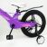 Дитячий двоколісний велосипед MARS-2 Evolution колеса 18 дюймів магнезиевая рама фіолетовий