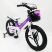Дитячий двоколісний велосипед MARS-2 Evolution колеса 18 дюймів магнезиевая рама фіолетовий