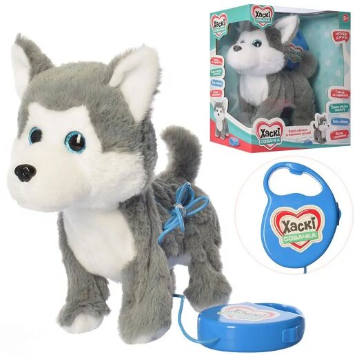 Інтерактивна іграшка тварина Собака C8 музика їздить на радіоуправлінні