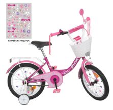 Дитячий двоколісний велосипед колеса 16 дюймів PROFI Y1616-1 Princess з дзвіночком / фуксія**