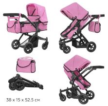Коляска трансформер для ляльок класична 2в1 CARRELLO MAESTRO 9651B PINK рожева Лялькова