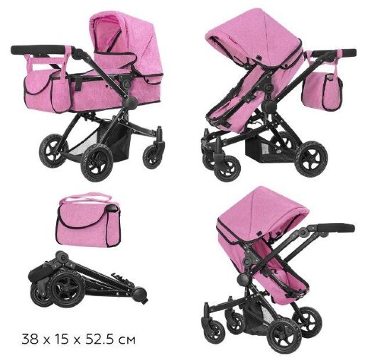 Коляска трансформер для ляльок класична 2в1 CARRELLO MAESTRO 9651B PINK рожева Лялькова