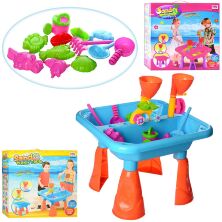 Ігровий столик-пісочниця Bambi M 1907