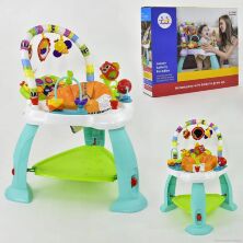 Ігровий центр Huile Toys 2106
