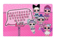 Дитячий стіл з двома стільчиками Bambi 501-96 Роботи**