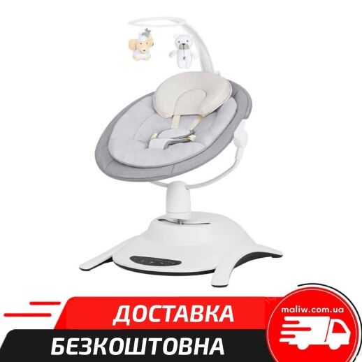 Дитячий заколисуючий центр CARRELLO Adora CRL-10305  Stone Grey електрокачель, сірий