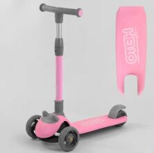 Складаний триколісний дитячий самокат Best Scooter D-0558 трубка керма алюмінієва / блакитний