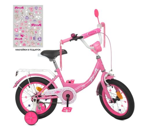 Дитячий двоколісний велосипед колеса 18 дюймів 191824 Like2bike Dark Rider чорно-рожевий