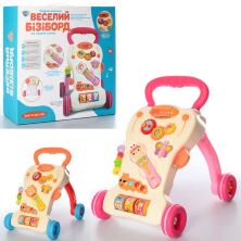 Каталка-ходунки-штовхач LIMO TOY HB 0003 AB музика звук, світло брязкальця лабіринт тріскачка шестерні**