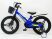 Дитячий двоколісний велосипед MARS-2 Evolution колеса 18 дюймів магнезиевая рама синій