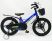 Дитячий двоколісний велосипед MARS-2 Evolution колеса 18 дюймів магнезиевая рама синій