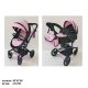 Коляска-трансформер для ляльок 2в1 Carrello Fortuna 9695 PINK рожева лялькова