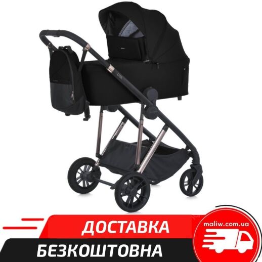 Дитяча універсальна коляска 2в1 (люлька та прогулянковий блок) EL CAMINO ME 1190 COIL Jet Black