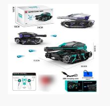 Військовий Танк 29см на р/к HD5000 на радіокеруванні на акумуляторі. Стріляє