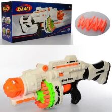 Дитячий бластер Blaze Storm 80530