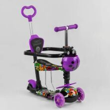 Самокат дитячий триколісний 5в1 Best Scooter S 6305 з зах.бампером (самокат+беговел+каталка з ручкою) фіолет