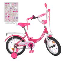 Велосипед дитячий двоколісний PROFI Princess XD1411 колеса 14 дюймів рожевий