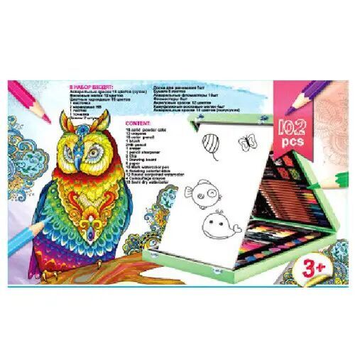 Набір для творчості MK 2454 олівці, акварельні фарби, фломастери і крейди у валізі