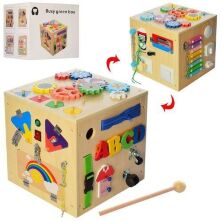 Дерев'яна іграшка Бизиборд MD 2135