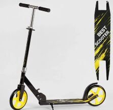Складаний двоколісний самокат Best Scooter R-23125 колеса 200 мм/алюмінієва дека/жовтий