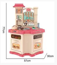 Дитячий ігровий набір інтерактивна кухня велика Bozhi Toys 848B світло звук вода холодильник витяжка посудки