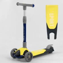 Складаний триколісний дитячий самокат Best Scooter F-55295 трубка керма алюмінієва / жовтий