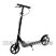 Складаний алюмінієвий самокат GS-0014 з ручним гальмом, ліхтариком / чорний **
