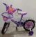 Велосипед дитячий двоколісний Azimut Принцеса Princess для дівчинки / колеса 14 дюймів / з кошиком фіолет