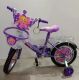 Велосипед дитячий двоколісний Azimut Принцеса Princess для дівчинки / колеса 14 дюймів / з кошиком фіолет