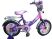 Велосипед дитячий двоколісний Azimut Принцеса Princess для дівчинки / колеса 14 дюймів / з кошиком фіолет